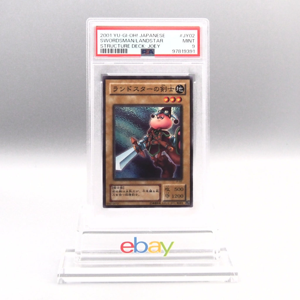 Yu-Gi-Oh PSA9 Swordsman of Landstar JY-02 Super Rare 2001 Japanese SA2