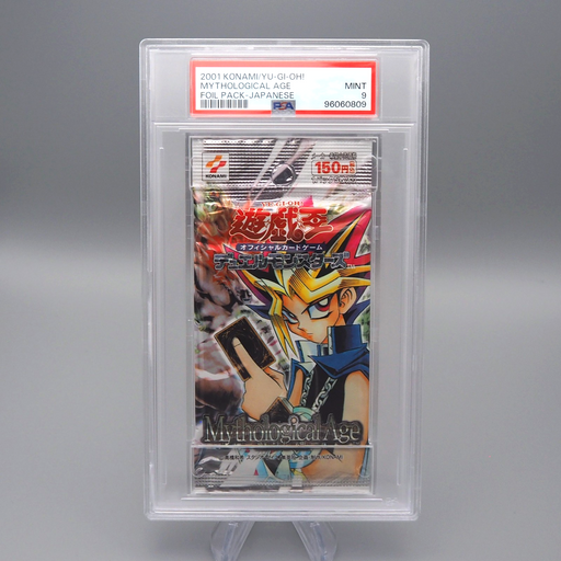 Yu-Gi-Oh PSA9 Mythological Age MA Unopened Sealed Pack 2001 Japanese PS551 | Merry Japanese TCG Shop