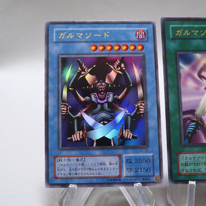 Yu-Gi-Oh Garma Sword Oath G3-06 G3-05 2cards Ultra Rare Near MINT Japanese i621 | Merry Japanese TCG Shop