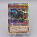 Yu-Gi-Oh Ancient Gear Hunting Hound QCCU-JP114 25th Secret MINT Japanese r269 | Merry Japanese TCG Shop