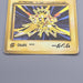 Pokemon Card Zapdos Lv.64 No.145 Old Back Nintendo Holo Poor Japanese s806 | Merry Japanese TCG Shop