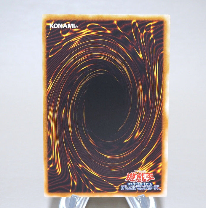 Yu-Gi-Oh yugioh Winged Kuriboh TLM-JP005 Ultimate Rare NM-EX Japanese k955 | Merry Japanese TCG Shop