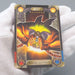 Yu-Gi-Oh BANDAI Sealdass Exodia the Forbidden One No.13 1999 Japanese q239 | Merry Japanese TCG Shop