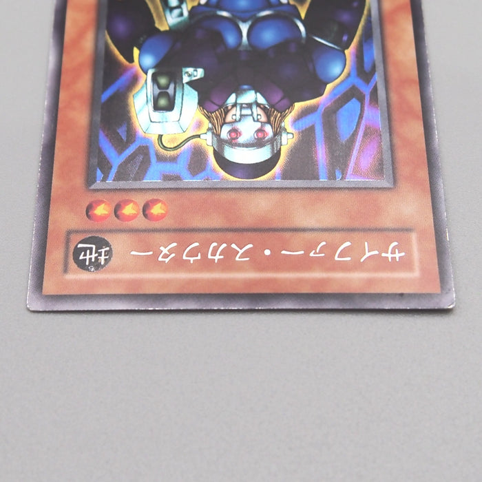 Image #3