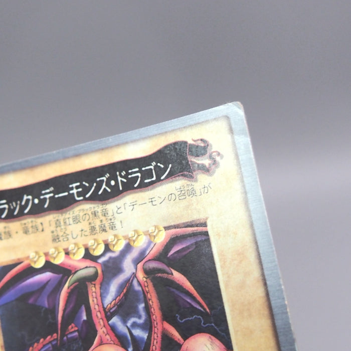 Image #10