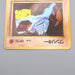 Pokemon Card Machop Lv.18 No.066 Old Back NM-EX Japanese r914 | Merry Japanese TCG Shop