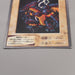Yu-Gi-Oh BANDAI Meteor Black Dragon #113 Super Initial 1999 NM Japanese u587 | Merry Japanese TCG Shop