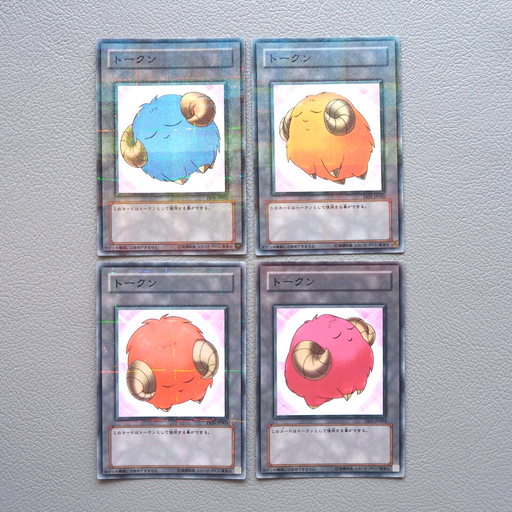 Yu-Gi-Oh yugioh Sheep Token 4 Card Set TKN-JP001 Parallel NM Japanese j496 | Merry Japanese TCG Shop