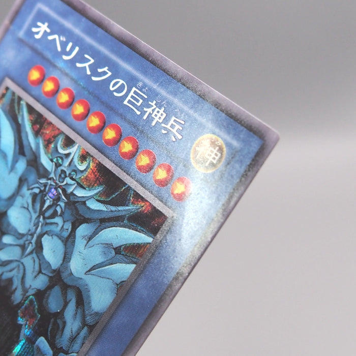 Image #12