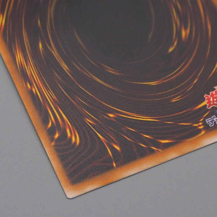 Yu-Gi-Oh yugioh Fushioh Richie PH-00 Ultimate Rare 2002 Near MINT Japanese r123 | Merry Japanese TCG Shop