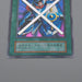 Yu-Gi-Oh yugioh Stop Defense Super Rare Initial Vol.3 MINT Japanese q415 | Merry Japanese TCG Shop