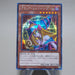 Yu-Gi-Oh Dark Magician Girl 15AX-JPM01 Secret Rare 2015 NM-EX Japanese n367 | Merry Japanese TCG Shop