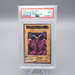 Yu-Gi-Oh PSA9 BANDAI Summoned Skull #21 Rare Initial 1998 Japanese PS498 | Merry Japanese TCG Shop
