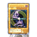 Yu-Gi-Oh yugioh Dark Magician LN-53 Ultimate Rare Relief MINT-NM Japanese j838 | Merry Japanese TCG Shop