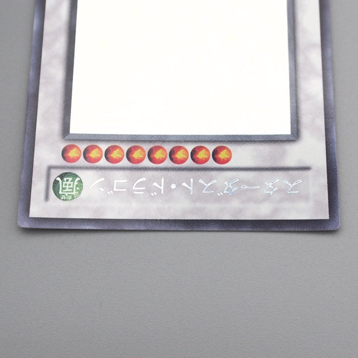 Yu-Gi-Oh Stardust Dragon TDGS-JP040 Ghost Rare 2008 NM-EX Japanese s786 | Merry Japanese TCG Shop