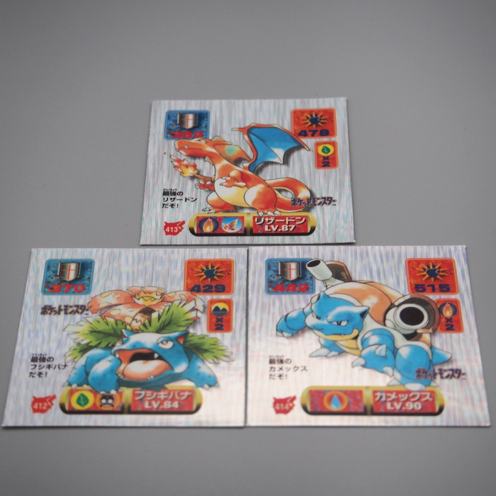 Pokemon Card AMADA Sticker Seal Charizard Blastoise Venusaur NM-EX Japanese r808 | Merry Japanese TCG Shop