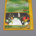 Pokemon Card E Beedrill 005/088 Holo Rare Excellent Japanese q505 | Merry Japanese TCG Shop