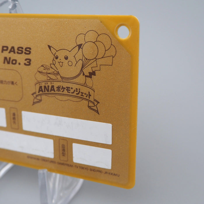Pokemon Card ANA GOLD BOARDING PASS No.3 Mewtwo NM Japanese P268 | Merry Japanese TCG Shop