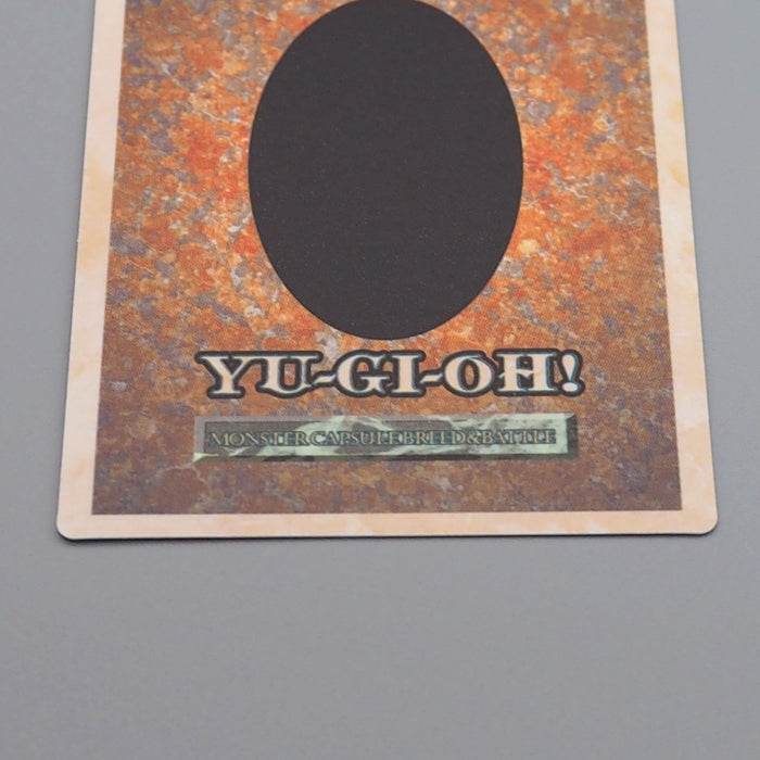 Yu-Gi-Oh KONAMI Batty PS Monster Capsule DM1 1998 M-NM Japanese q478 | Merry Japanese TCG Shop