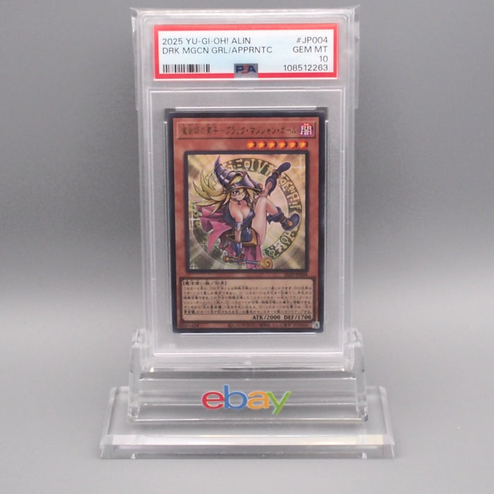 Yu-Gi-Oh PSA10 Dark Magician Girl ALIN-JP004 Ultra Rare 2025 Japanese PS602 | Merry Japanese TCG Shop