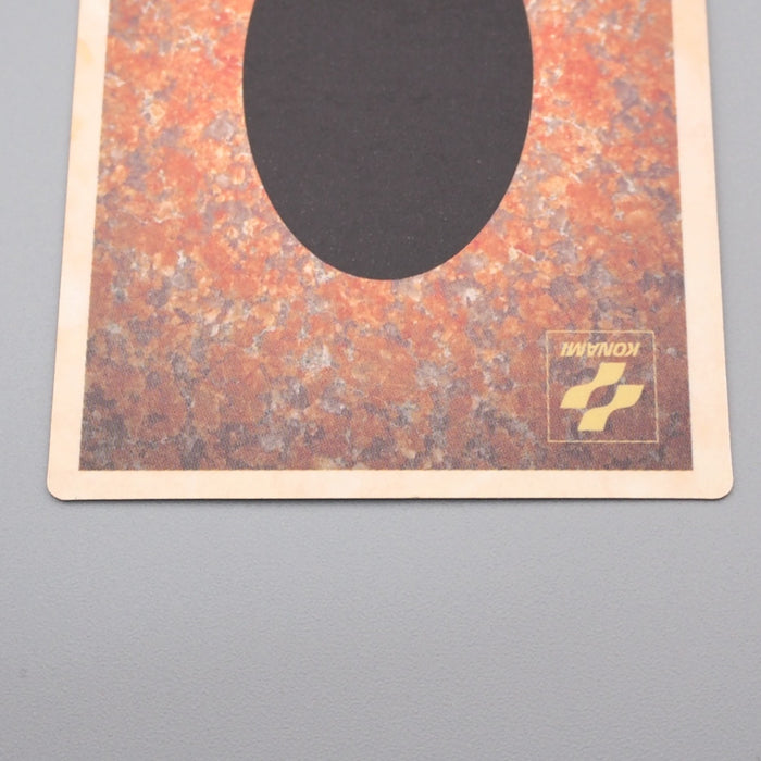 Yu-Gi-Oh KONAMI Batty PS Monster Capsule DM1 1998 EX Japanese s042 | Merry Japanese TCG Shop