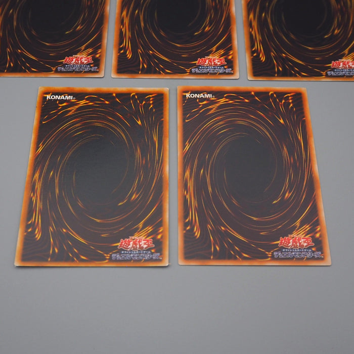 Yu-Gi-Oh Exodia Forbidden One 5 set Common GS01-JP005 BE1 NM-EX Japanese q972 | Merry Japanese TCG Shop