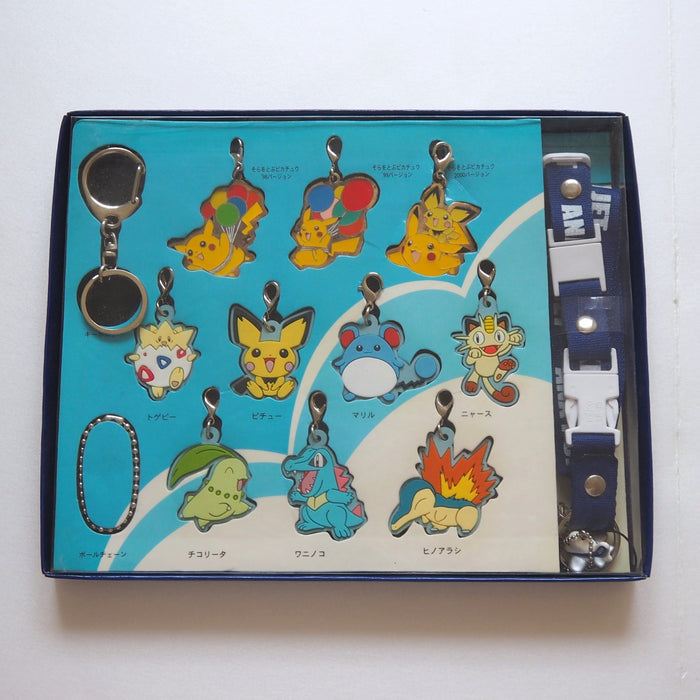 Pokemon ANA Keychain Set Jet Pikachu Mewtwo Complete in Box Japanese | Merry Japanese TCG Shop
