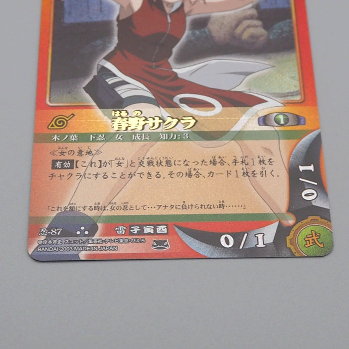 NARUTO CARD GAME Sakura Haruno Nin-87 Holo Rare Near MINT Japanese r300 | Merry Japanese TCG Shop
