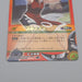 NARUTO CARD GAME Sakura Haruno Nin-87 Holo Rare Near MINT Japanese r300 | Merry Japanese TCG Shop