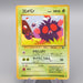 Pokemon Card Venonat Lv.15 No.048 Old Back Common NM Japanese r952 | Merry Japanese TCG Shop