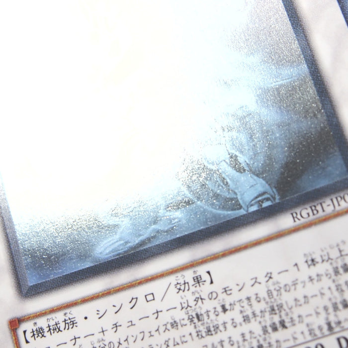 Image #7