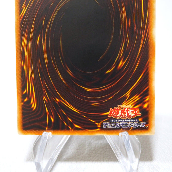 Yu-Gi-Oh Cyber Dragon CRV-JP015 Ultimate Rare Relief Near MINT Japanese j529 | Merry Japanese TCG Shop