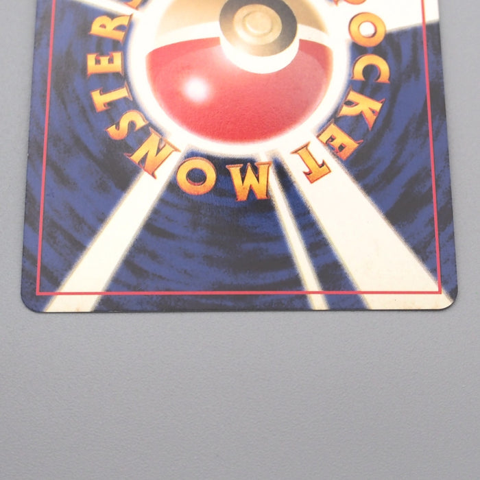 Pokemon Card Delibird LV.34 No.225 Holo Old Back 1999 EX Japanese s637 | Merry Japanese TCG Shop