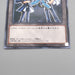 Yu-Gi-Oh yugioh Yami Yugi Token JF15-JP012 Parallel Rare MINT Japanese s676 | Merry Japanese TCG Shop