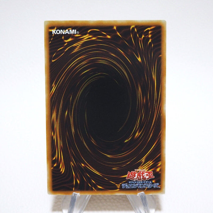 Yu-Gi-Oh Dark Lucius LV8 CDIP-JP011 Ultimate Rare Relief NM-EX Japanese j920 | Merry Japanese TCG Shop