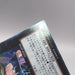 Image #9