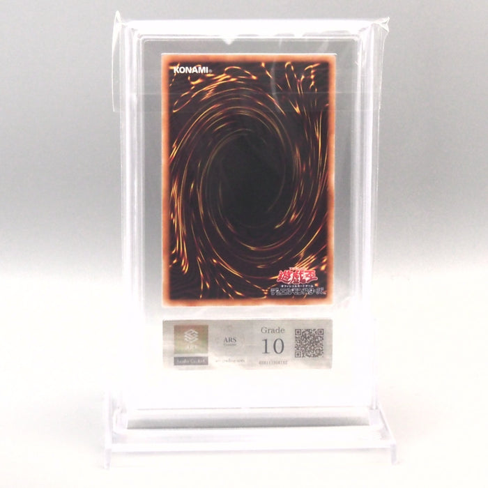 Yu-Gi-Oh ARS10 Exodia the Forbidden One 5set 15AY-JP017~JP021 PSA Japanese PS918 | Merry Japanese TCG Shop