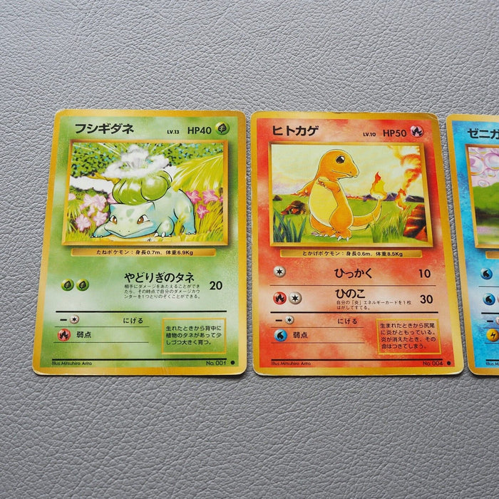 Pokemon Card Bulbasaur Charmander Squirtle 3cards 1996 Old Back Japanese j853