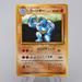 Pokemon Card Machoke No.067 Old Back No Rarity Mark Nintendo 1996 Japanese n956 | Merry Japanese TCG Shop