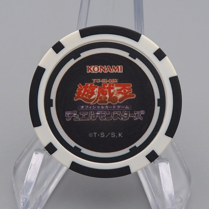 Yu-Gi-Oh yugioh Red Eyes Black Dragon Duelist Coin Festival Promo Japanese CN058 | Merry Japanese TCG Shop