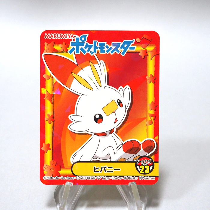Pokemon Card Scorbunny No.23 Seal MARUMIYA Nintendo MINT~NM Japanese i100 | Merry Japanese TCG Shop