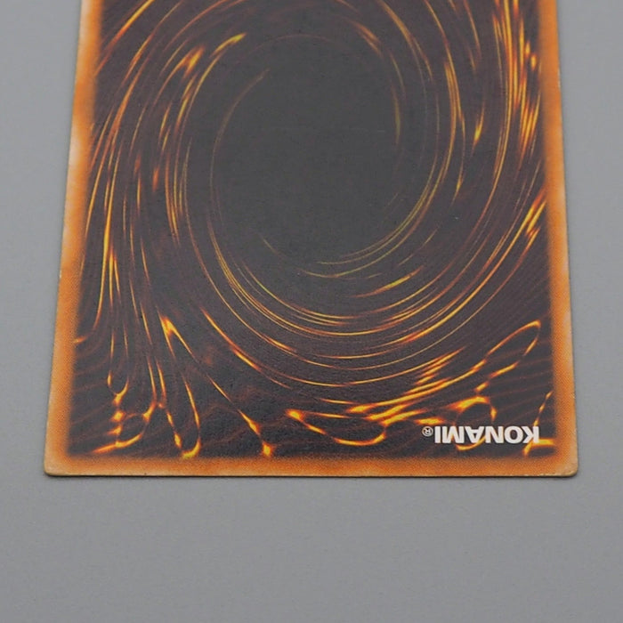 Yu-Gi-Oh The Cheerful Coffin Initial Ultra Parallel Vol.5 EX-VG Japanese q414 | Merry Japanese TCG Shop