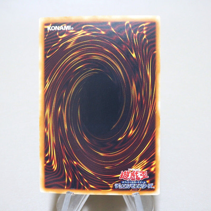 Yu-Gi-Oh yugioh Black Rose Dragon CSOC-JP039 Ghost Rare NM-EX Japanese k110 | Merry Japanese TCG Shop