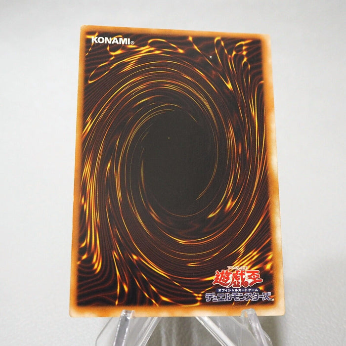 Yu-Gi-Oh yugioh Jinzo Secret Rare CA-00 Initial NM-EX Japanese j357 | Merry Japanese TCG Shop