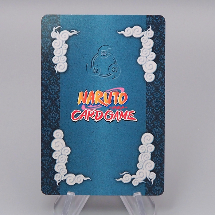 NARUTO CARD GAME Fourth Hokage Nin-129 Holo Rare BANDAI 2004 M-NM Japanese r243 | Merry Japanese TCG Shop