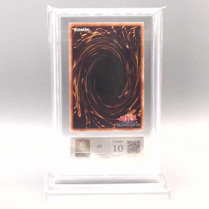 Yu-Gi-Oh ARS10 Exodia the Forbidden One 5set 15AY-JP017~JP021 PSA Japanese PS918 | Merry Japanese TCG Shop