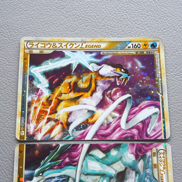 Pokemon Card Raikou Suicune Legend 067/080 068/080 1st Edition Japanese i945