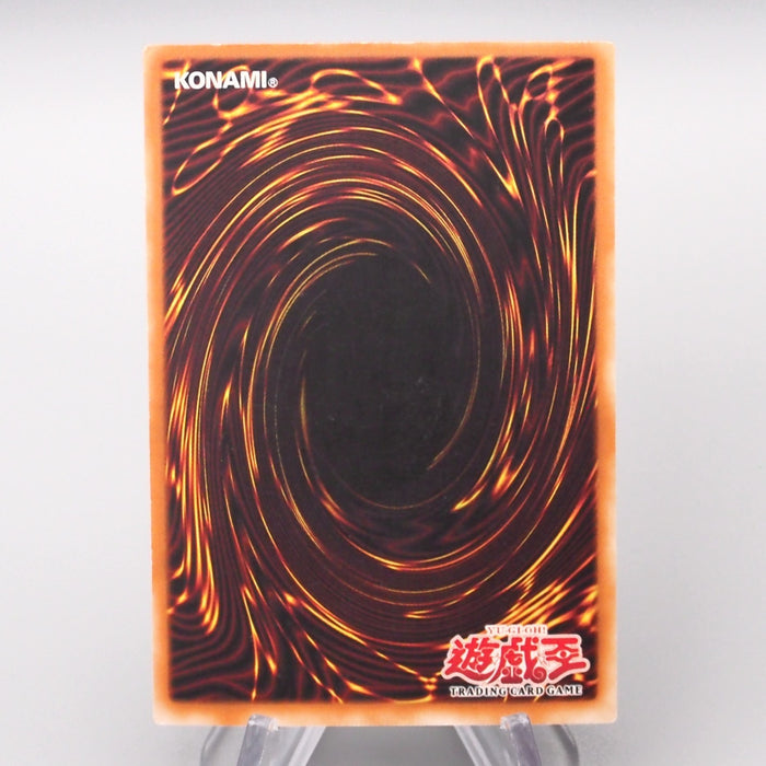 Yu-Gi-Oh Harpie Lady Sisters MRD-009 Super 1st Edition EX Asian English s329 | Merry Japanese TCG Shop