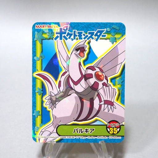 Pokemon Card Palkia No.035 Sticker MARUMIYA Nintendo M~NM Japanese i059 | Merry Japanese TCG Shop