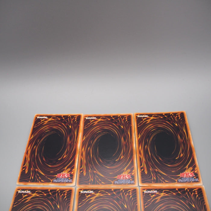 Yu-Gi-Oh Premium Pack 1 Complete Set Exodia Initial EX-VG Japanese r823 | Merry Japanese TCG Shop